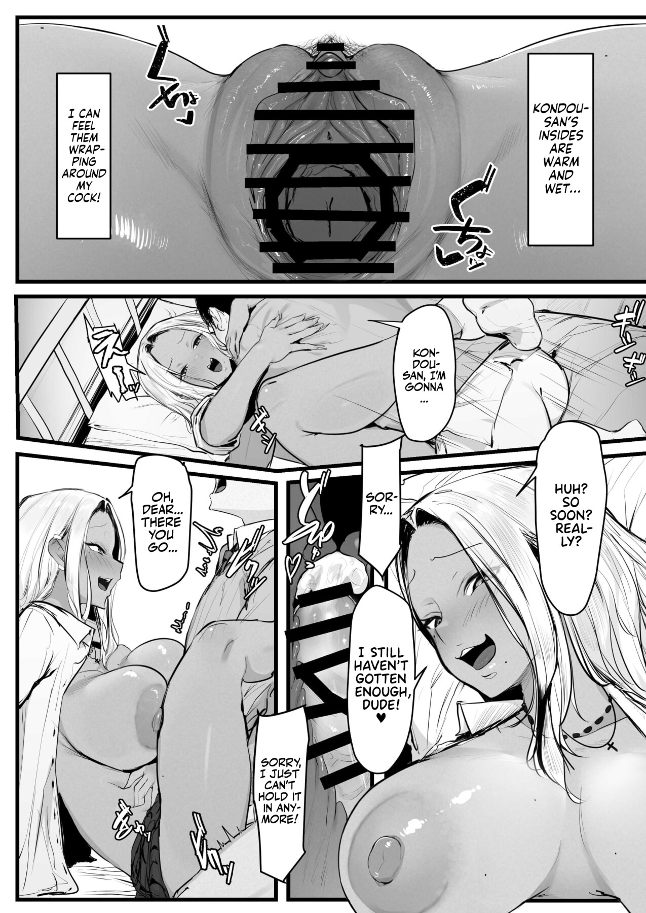 Hentai Manga Comic-Gyaru Kondou-san-Read-24